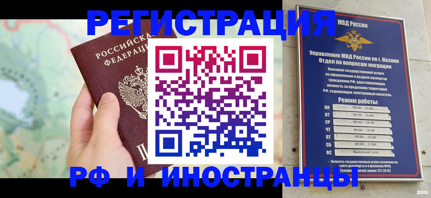 форма 3 в Сураже